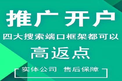 知乎信息流广告效果评估方法