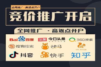百度竞价广告如何提升品牌影响力？看这些案例！