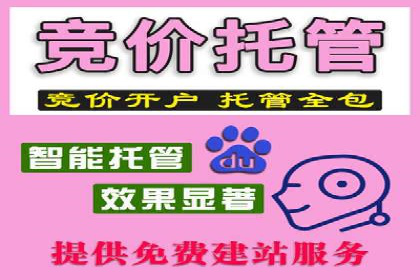 今日头条信息流广告：案例分析及效果评估