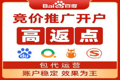 Sem优化公司案例：优化前后效果对比